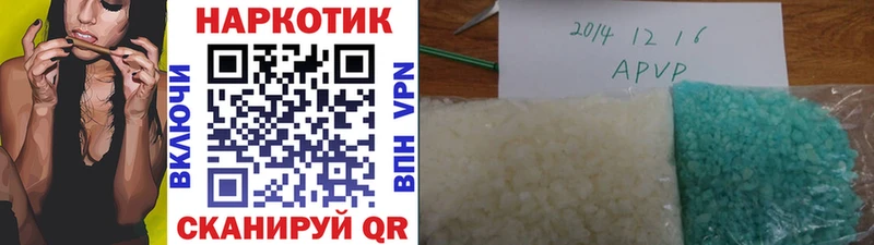 Меф Адыгейск