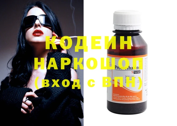 mix Шарыпово