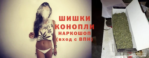 mix Шарыпово