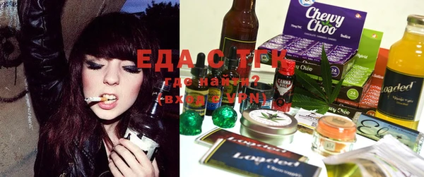 spice Шадринск