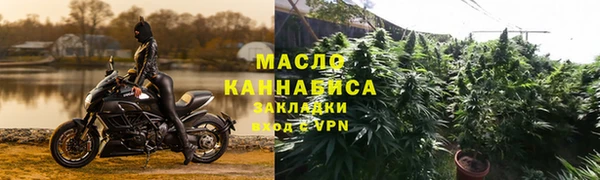 mix Шарыпово