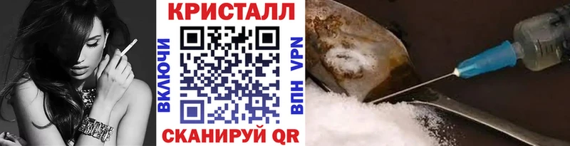 Купить закладки  Адыгейск  Первитин пудра 